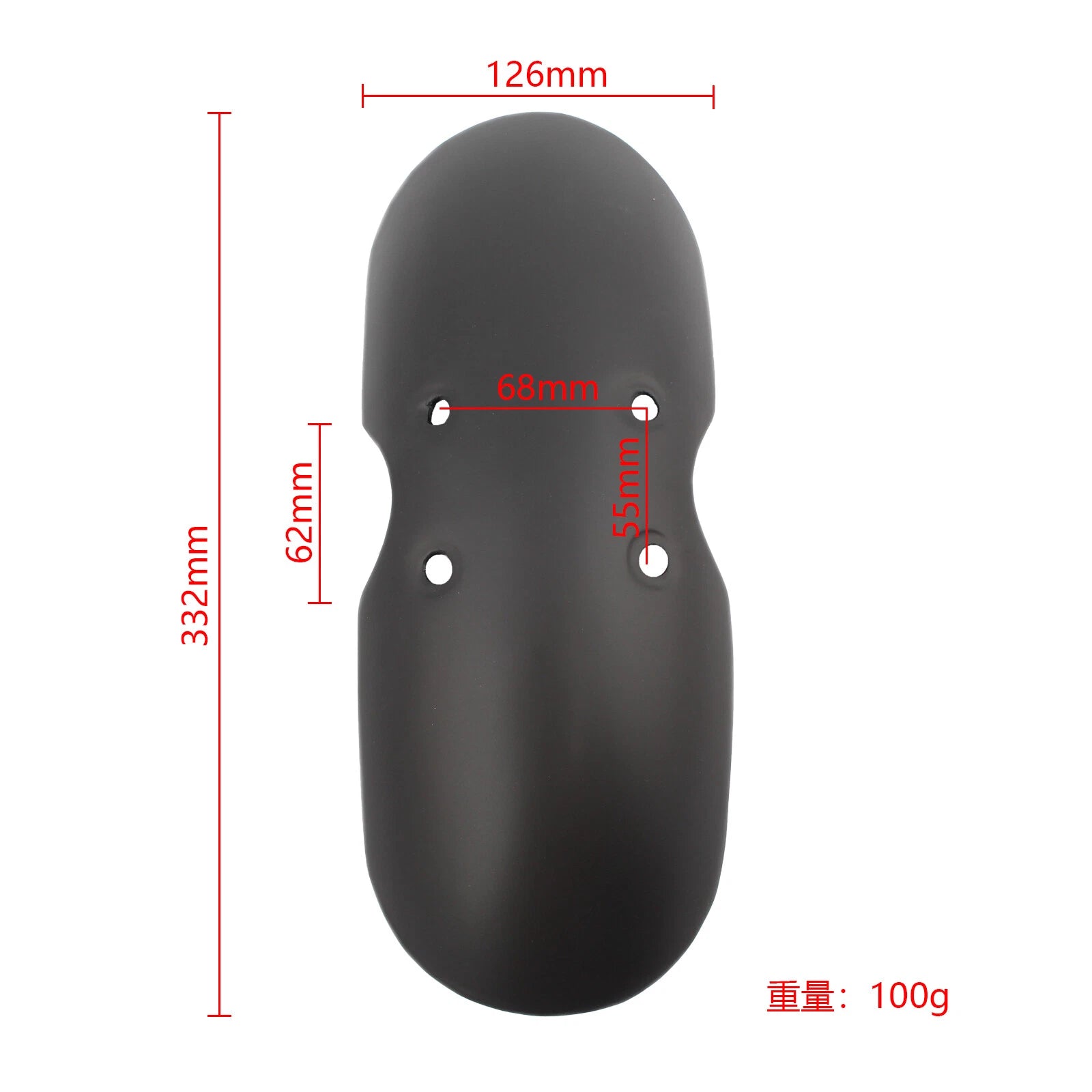Front Fender Mudguard for Triumph Bonneville T100 Scrambler Thruxton (2001–2016)