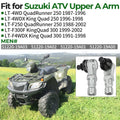 Ball Joint for Suzuki QuadRunner 250, King Quad 250, KingQuad 300 (1991–2008)