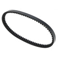 Drive Belt Transmission for SYM Mio 50, Tonik 50 (2000–2023) - 23100-A1A-0001, 1B01A1A01