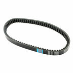 Primary Drive Clutch Belt for Yamaha YFM300 Grizzly 300 (2012–2013) 1SC-E7641-00