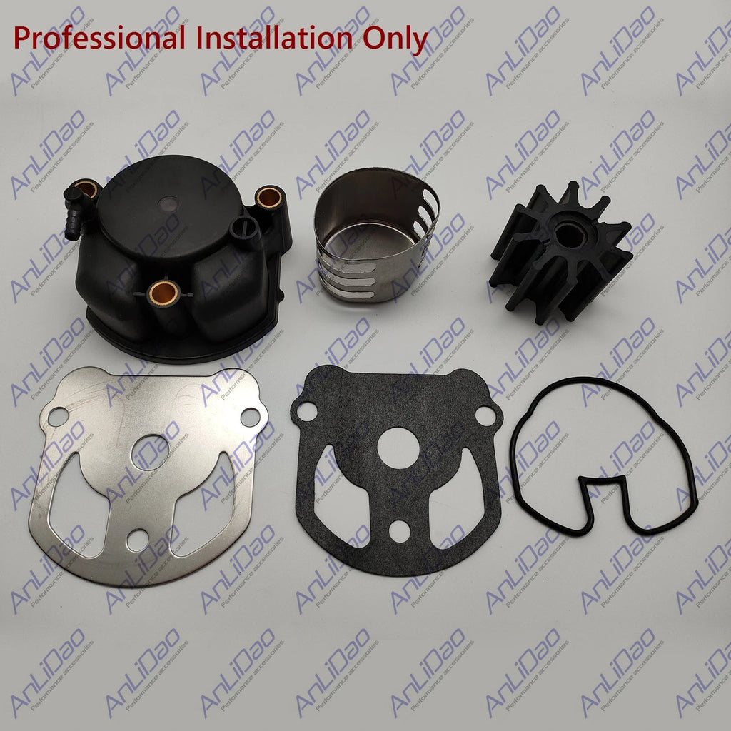 Water Pump Impeller Kit with Housing for OMC Cobra (984461, 983895, 984744)