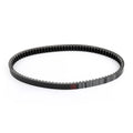 Drive Belt for Honda FES250 Foresight 250 (1998–2005) 23100-KFGA-0030