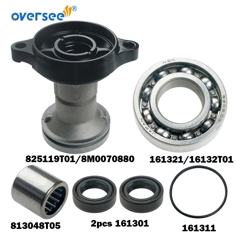 Propeller Housing Assy for Mercury Outboard 2T 25 30HP (825119T01, 8M0070880)