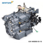 Power Head Assembly for Yamaha Outboard 2T 9.9HP 15HP (63V-W0090-03-1S, 63V-W0090)