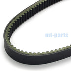 Drive Belt for Polaris Sportsman 335 4X4 (1999–2000), Sportsman 400 4X4 HO (2007–2013)