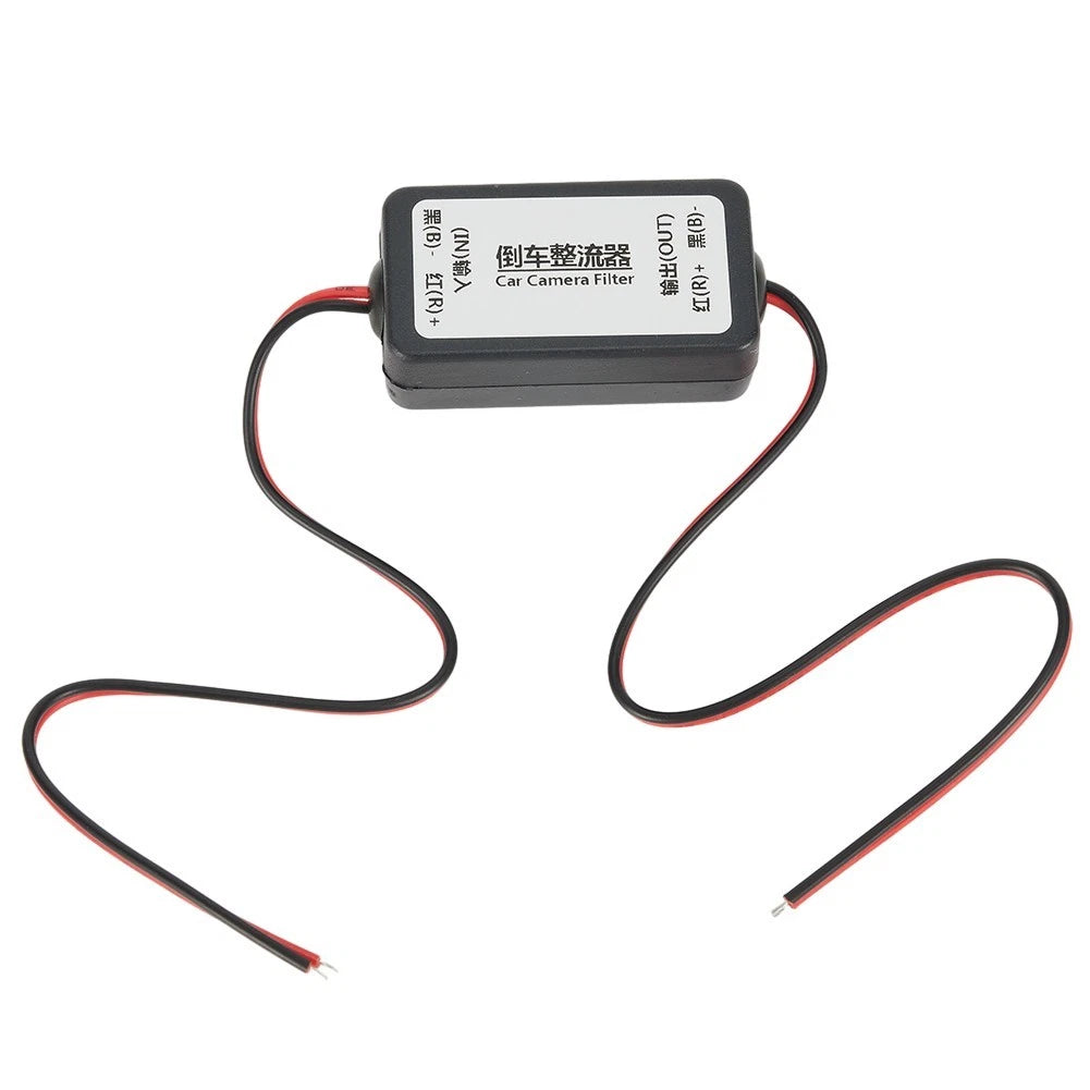 Car Camera Relay Rejector Filter for Splash Screen Ballast