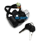 Ignition Key Switch Lock Set for Suzuki SV650 SV650S SV1000S (2003–2009)