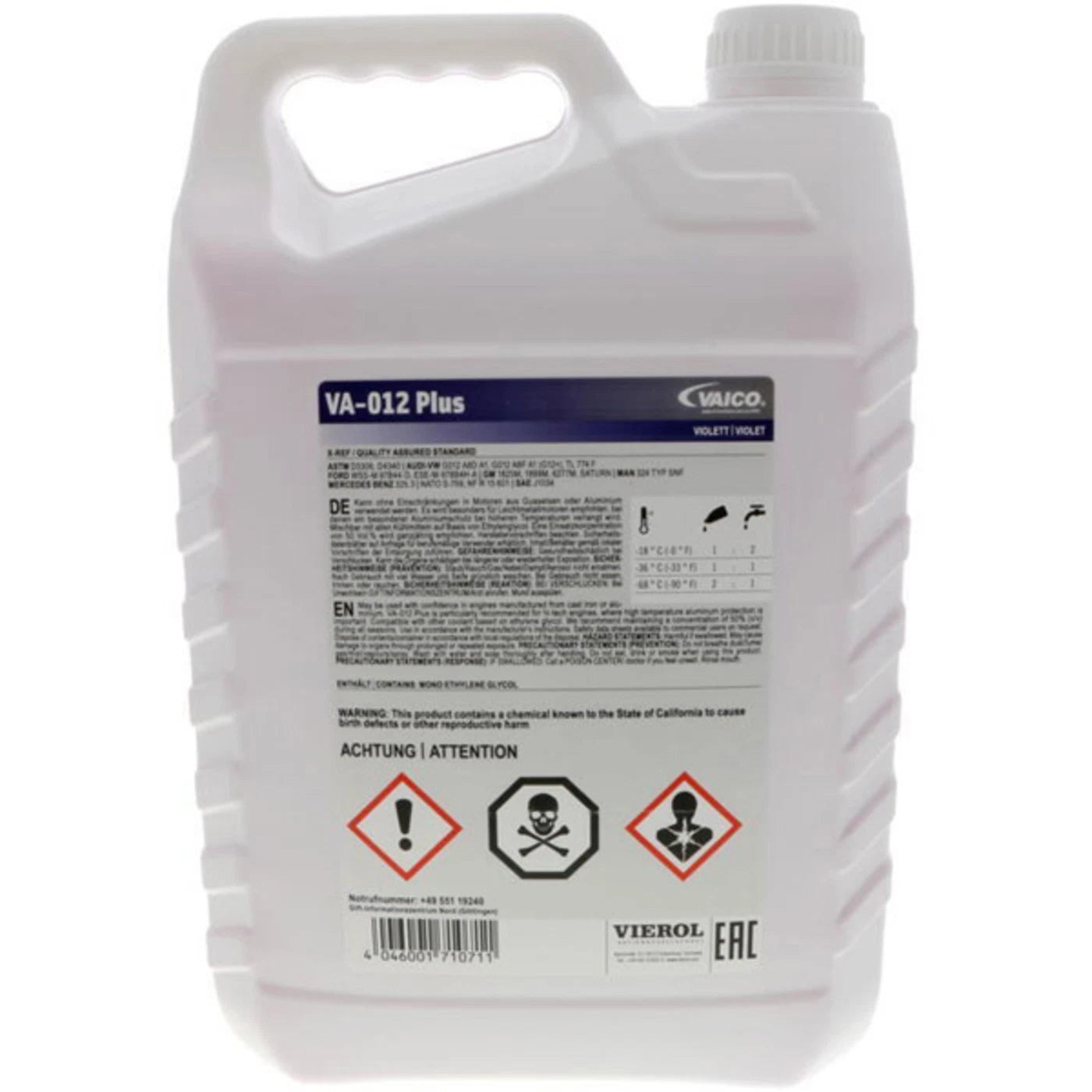Coolant/Antifreeze for VW Jetta, Beetle (Sedan)