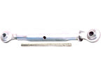 Top Link with Ball Ends for Massey Ferguson Ford (410mm/595mm)