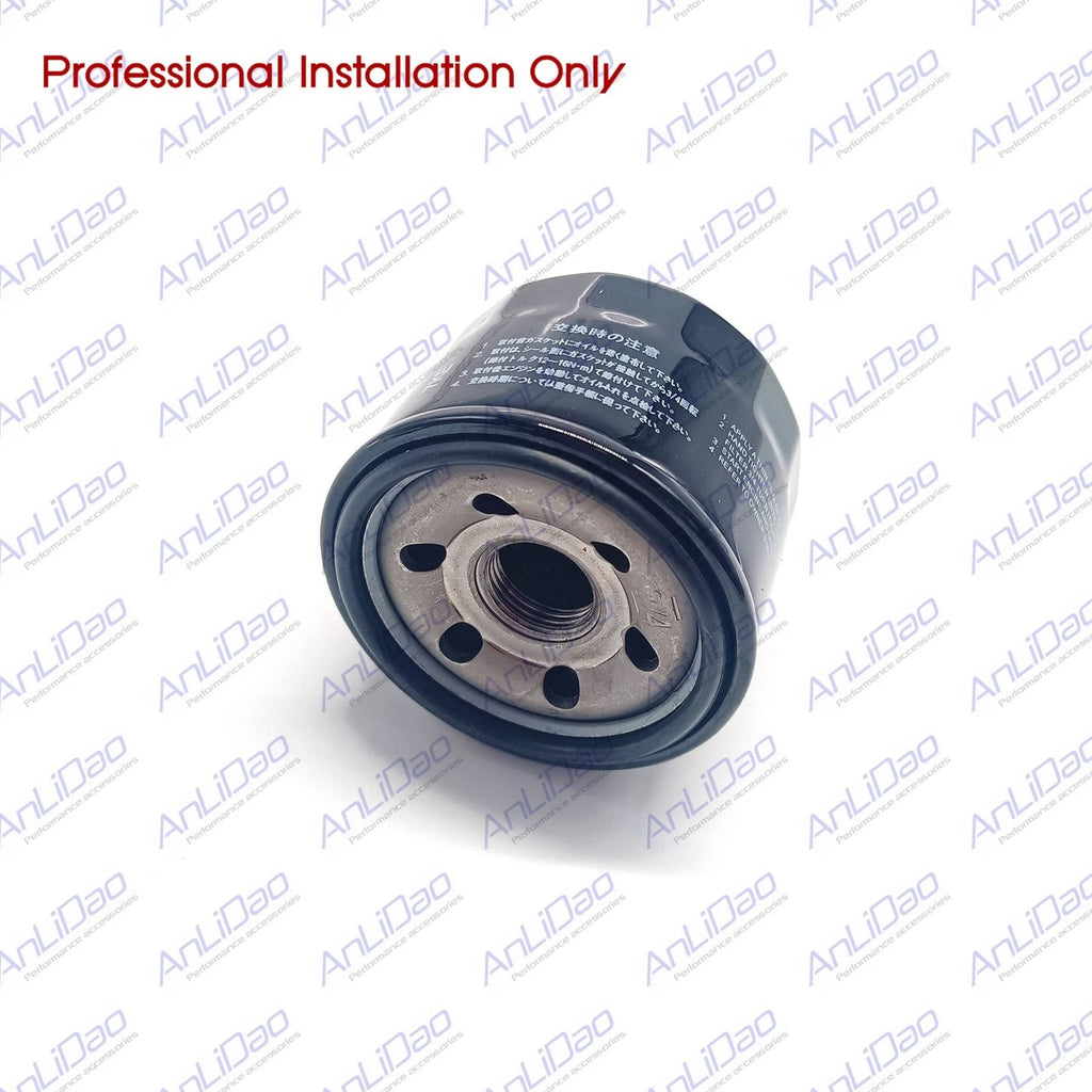 Oil Filter for Suzuki DF25/30/40/50/60/70 (6510-87J00, 18-7915-1)