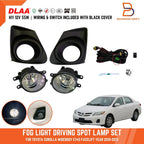 Fog Lamp Spot Light Cover for Toyota Corolla Sedan (2010-2013)