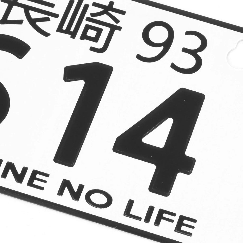 NRG Innovations Mini License Plate for Nagasaki JDM (MP-001-S14)