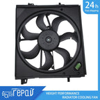Radiator Cooling Fan Assembly for Nissan Rogue Sport (2017)