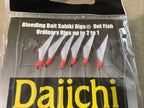 Set of 6 Daiichi Bleeding Sabiki Rig Red Head/White Sz6 D03R-W6 for Fishing