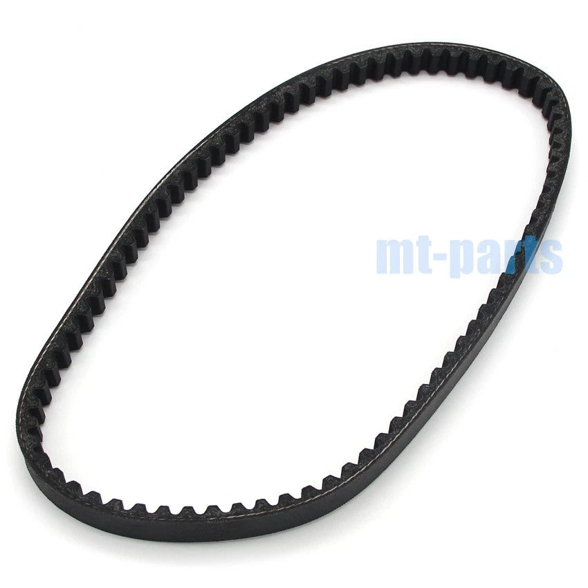 Drive Belt for Yamaha CV50, CV50A, CV50R, CY50 Jog 50 (1989–2002) 3VP-17641-00