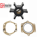 Flexible Impeller Kit for BMC 5.7 (1998)