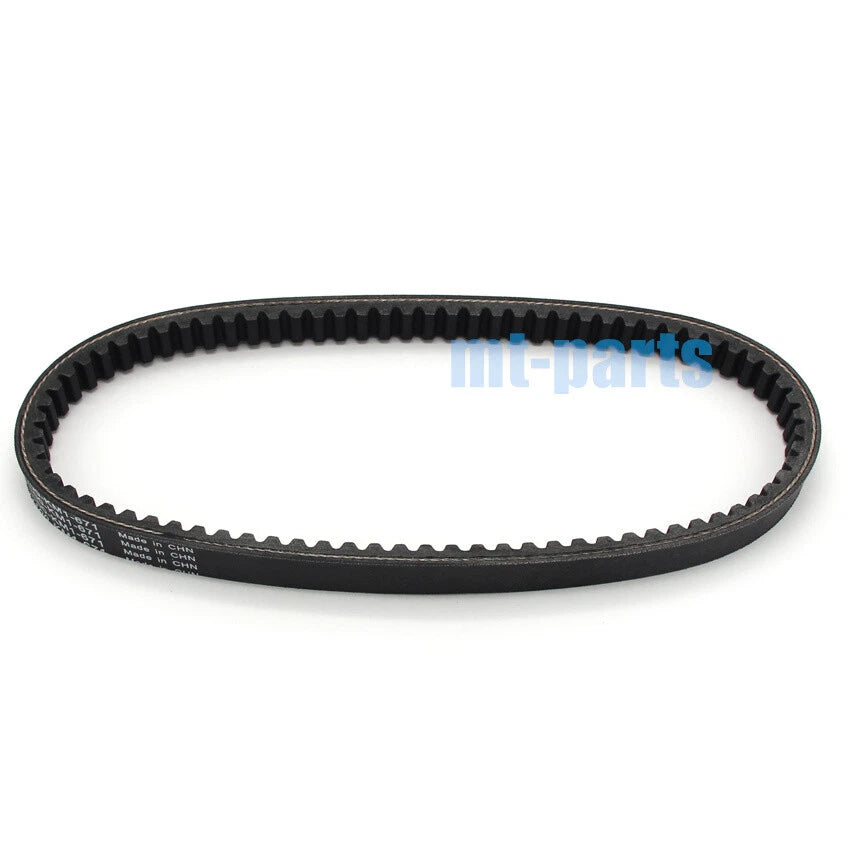 Drive Belt for Suzuki UC125 Epicuro (1998–2001) / UH125 Burgman (2002–2013) / UH150 (2002–2006)