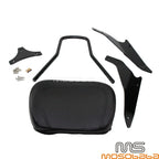 Passenger Backrest Sissy Bar for Suzuki Boulevard M109R BOSS (2006-2019)