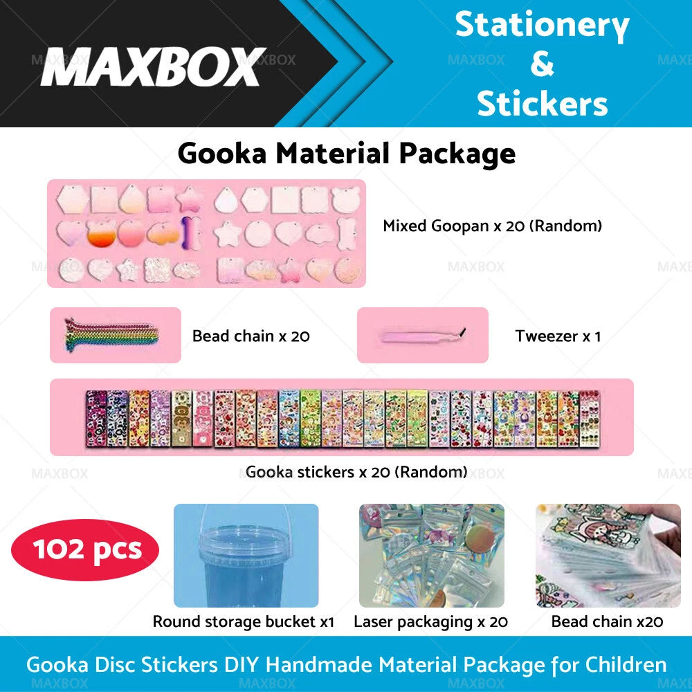 Disc Sticker for Gooka (2023)