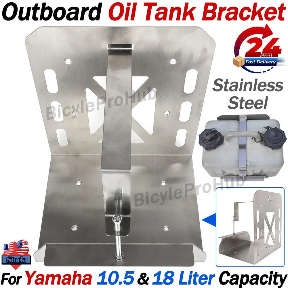Oil Tank Bracket for Yamaha Outboard (10.5L / 18L Capacity)