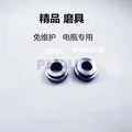Battery Connector for Car - Pile Head Die Terminal Block Repair Card