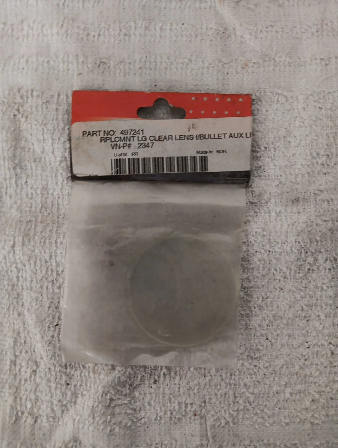 Replacement Clear Lenses for Bullet Aux Lights #497241 (Fits )