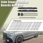 Set of 2 Side Steps Running Boards for Mercedes GLS X167 (2020–2025)