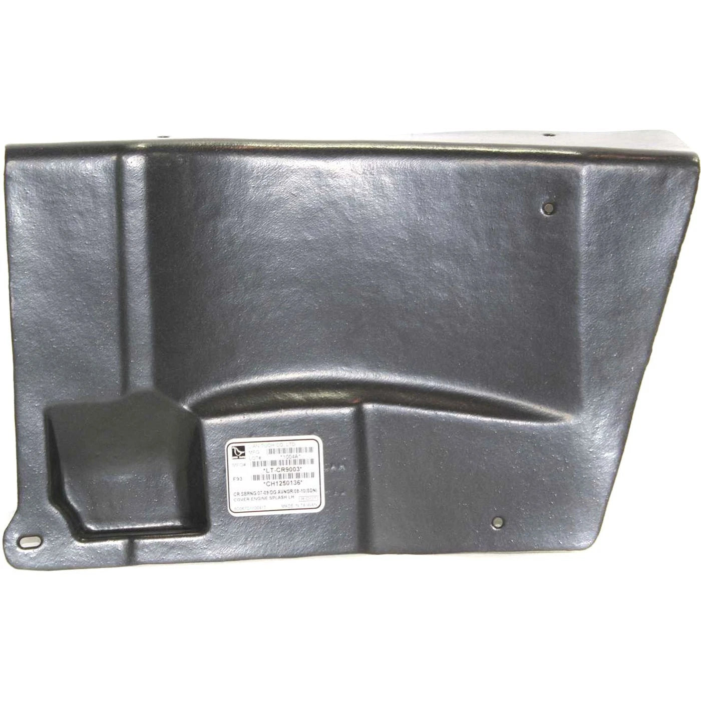 Engine Splash Shield for Chrysler Sebring (2007–2010)