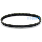 Drive Belt for Polaris Hawkeye 300 2X4/Sportsman 300 400 (2008–2010) 3211108 3211131
