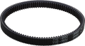 Drive Belt for CF Moto (2017–2023) 47-7153