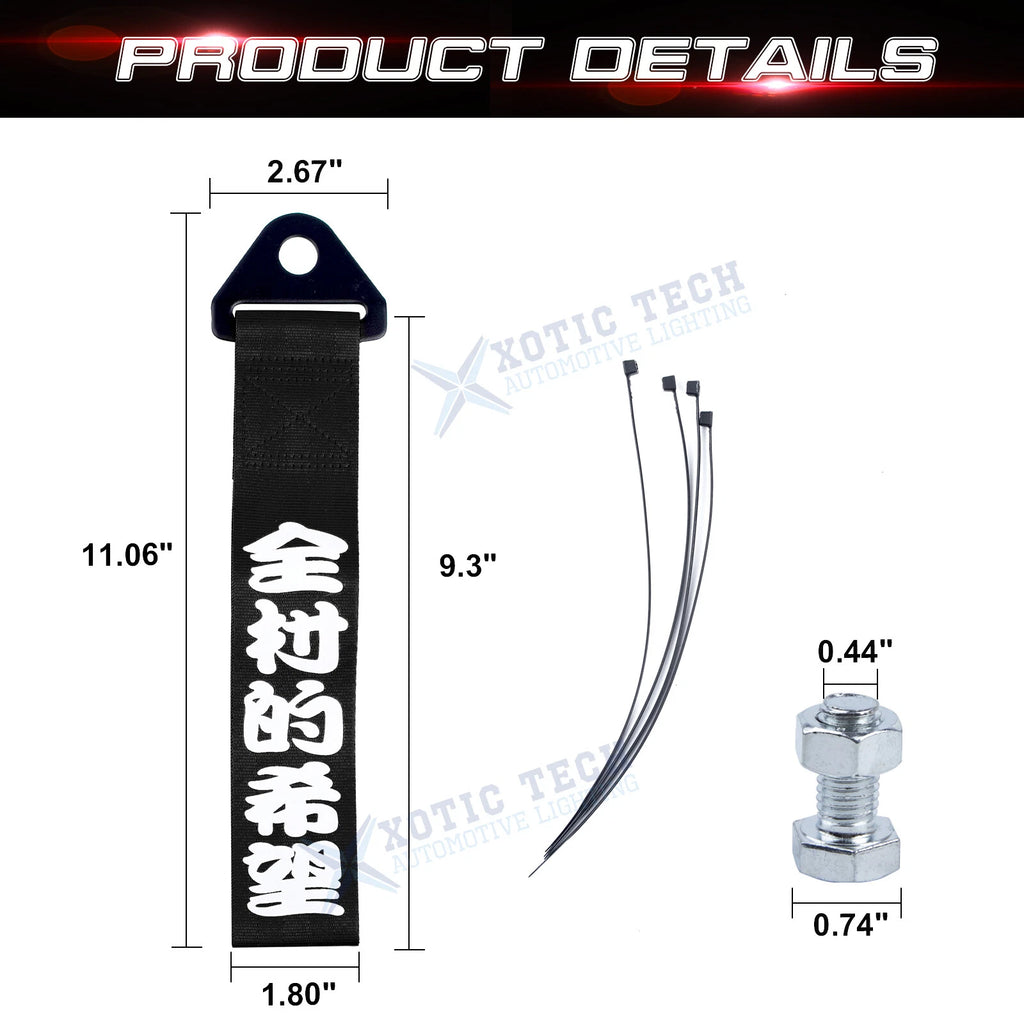 Tow Hook Towing Strap Decoration Kit for JDM Racing Front Rear Universal (-)