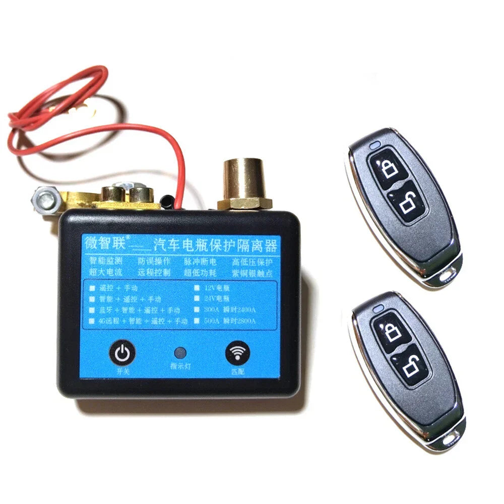 24V 350A Car Battery Disconnect Switch Wireless Remote Control