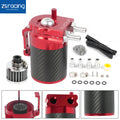 Carbon Fiber Oil Catch Can Kit for Universal Applications