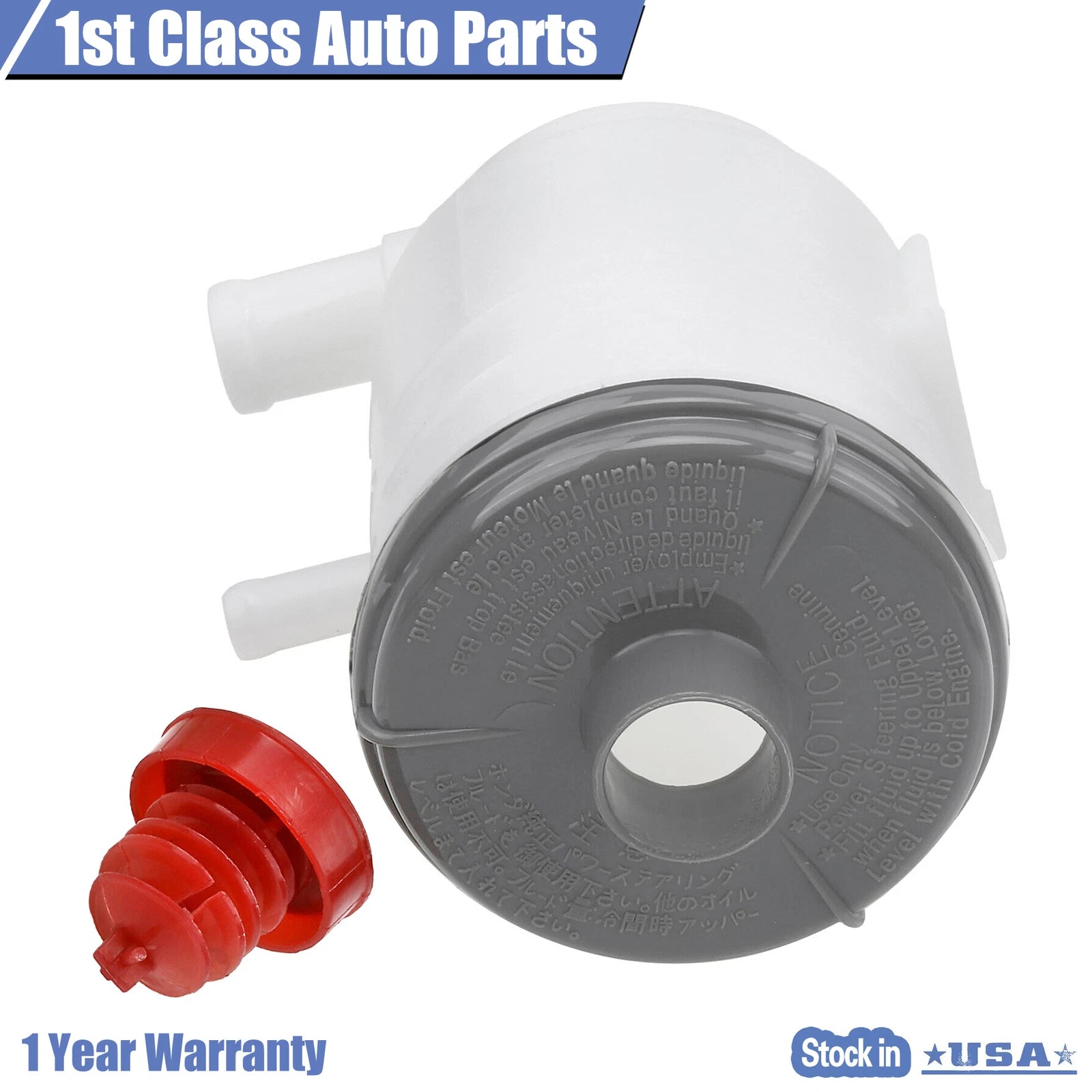 Power Steering Reservoir + Cap for Honda Accord (1998-2002)