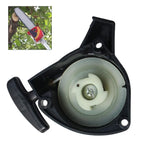 Replacement Recoil Starter Pull Plate Mechanism for
