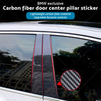 6X Carbon Fiber Pillar Post Cover Trims for Infiniti G35 (2002–2013)