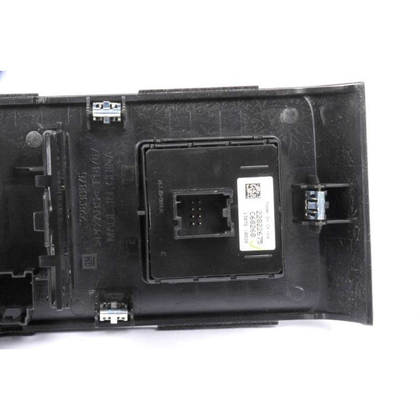 Trailer Brake Control for Chevy Silverado 4500 HD