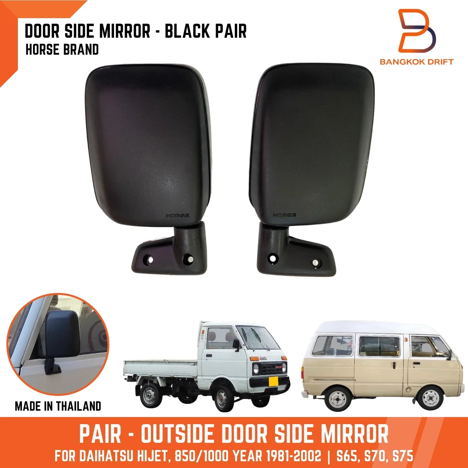 Side Door Mirrors for Daihatsu Hijet S65 S70 S75 S76 Van Ute (81-86)