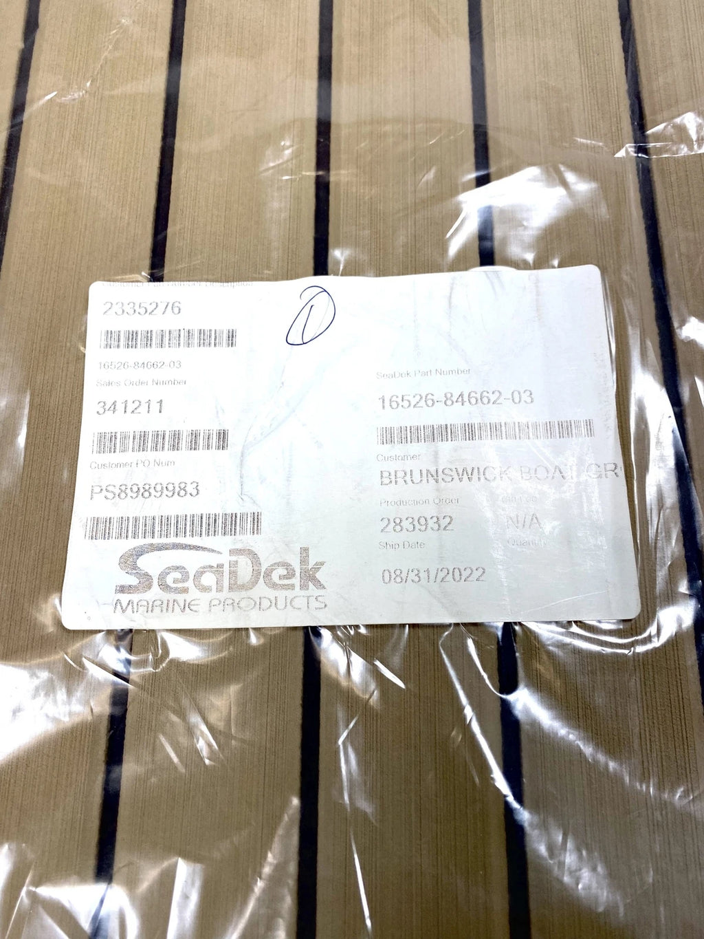 SeaDek Swim Platform Mat for Sea Ray 270 (2015) - Dune/Espresso Brushed