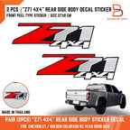 Z71 4x4 Offroad Side Decal Stickers for Holden Colorado (2004-2012)
