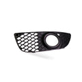Fog Light Grille Frame for Mitsubishi Lancer EX (2008–2017)