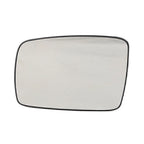 Heated Door Wing Mirror Glass Left for Land Rover Range Rover Sport (2005-2013)