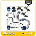 Cold Air Intake Induction Kit with Filter for Mazda 3 (2004–2009)