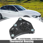 Cylinder Head Camshaft Cover Plate for BMW 1 E81 (2006-2011)