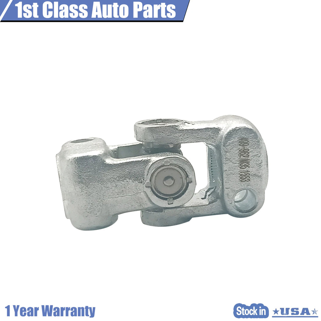 Steering Shaft Universal Joint for Land Rover Defender (1886-1891)
