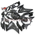 Forged Carbon Fiber Fairing Kit w/Tank for Suzuki GSX250R (2017–2024)