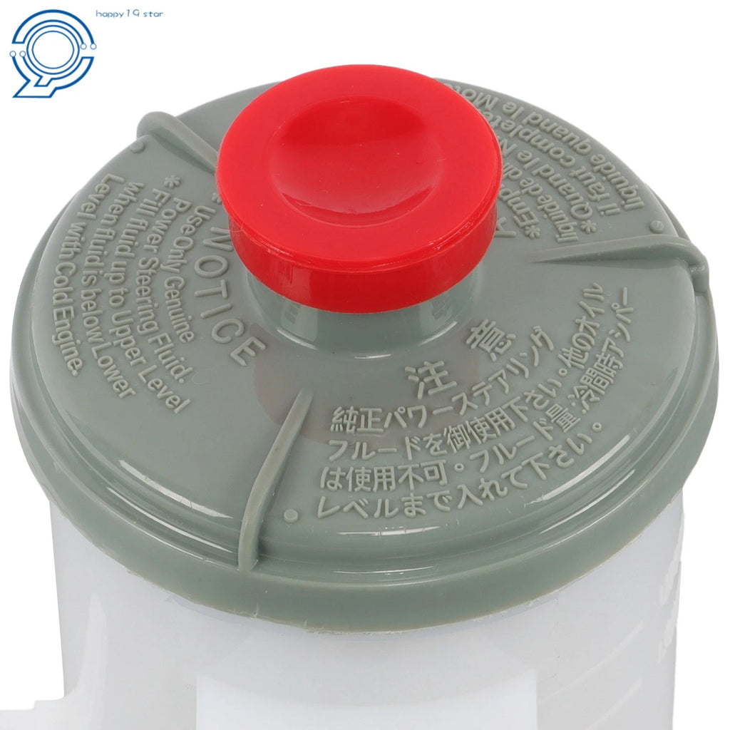 Power Steering Reservoir with Cap for Honda Pilot (2009–2015)