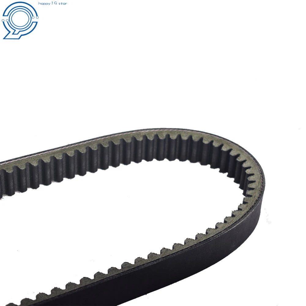 Drive Belt for Polaris Trail Boss 330 (2003-2013)