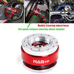Quick Release Hub Adapter for Universal Car Steering Wheel (Universal)