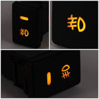 Fog Light Switch for Toyota Camry/Corolla/IS250 (2007–2014)